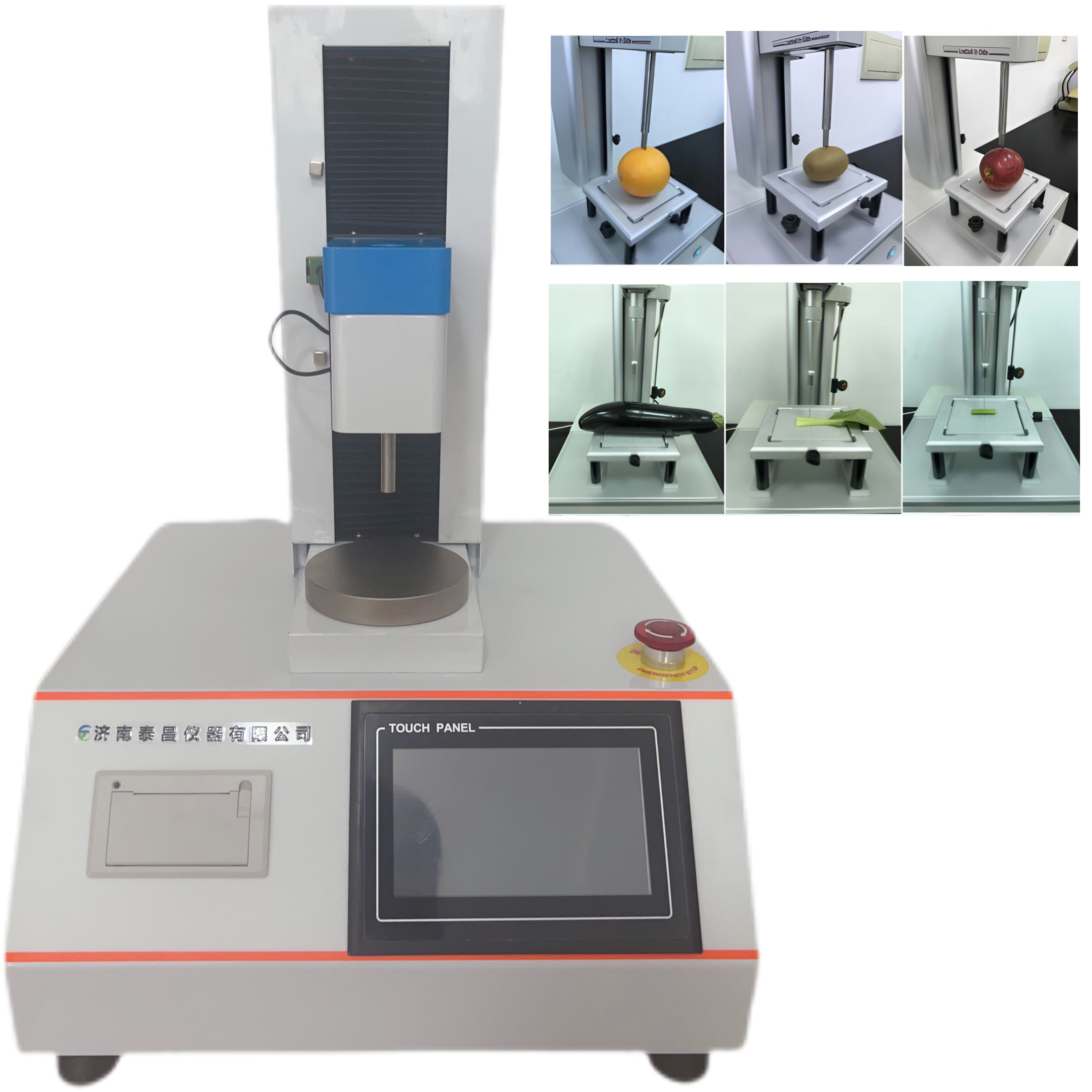 水果的穿刺試驗(yàn) 水果的硬度、彈性、回復(fù)性、咀嚼性和內(nèi)聚性等指標(biāo) 蔬菜的表皮穿刺試驗(yàn) 測(cè)試薄膜和葉類(lèi)蔬菜的撕裂強(qiáng)度和撕裂距離
