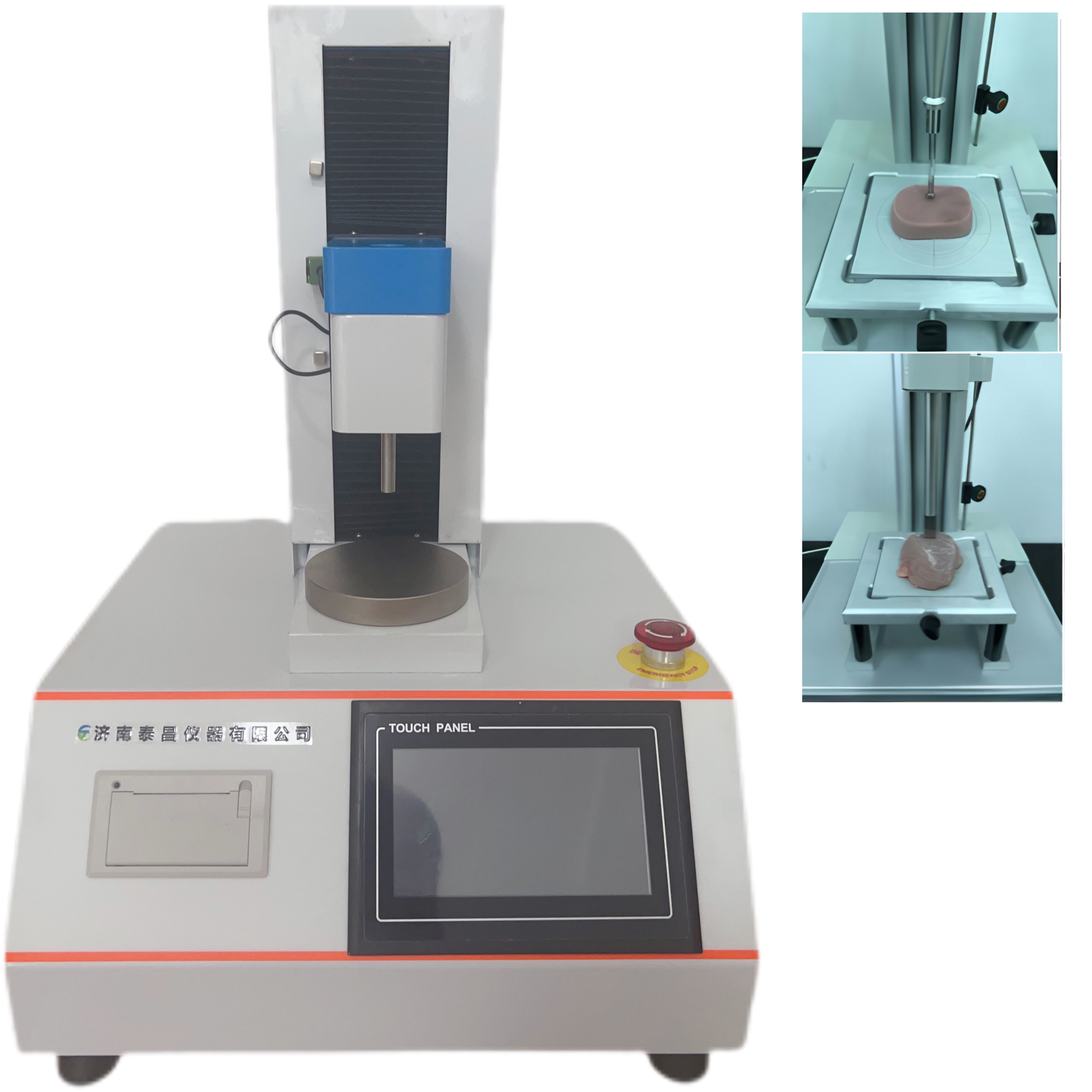 魚(yú)丸 魚(yú)糕 魚(yú)糜 肉糜 肉丸的彈性測(cè)試  香腸 肉丸 火腿 肉制品的硬度、彈性、回復(fù)性和咀嚼性